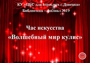��� ��������� ���������� ��� �����