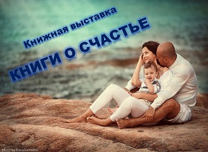 ������� �������� ������ � �������