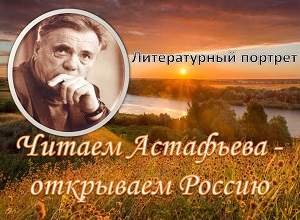 ������������ ������� ������� ��������� � ��������� �������
