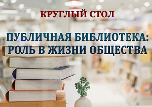 ������� ���� ���������� ����������: ���� � ����� ��������