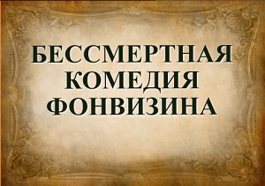 ������������ ������-��� ������������ ������� ���������