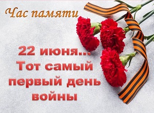 ��� ������ �22 ����� ��� ����� ������ ���� ������
