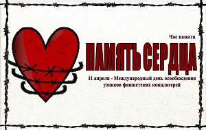 ��� ������ "������ ������"