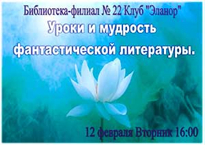 ������ � �������� �������������� �����������