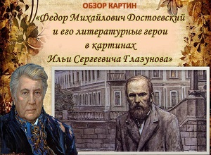 ����� ������ ������ ���������� ����������� � ��� ������������ ����� � �������� ���� ���������� ���������