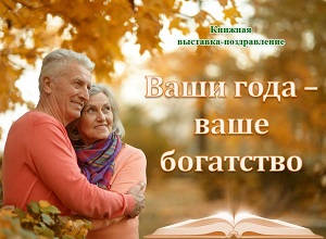 ������� ��������-������������ ����� ���� � ���� ���������