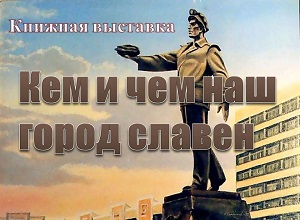 ������� �������� ���� � ��� ��� ����� �������