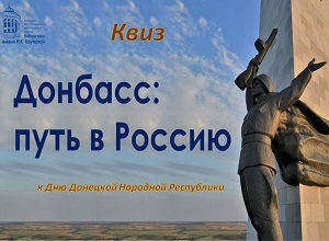 ���� ��������: ���� � �������