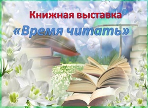������� �������� ������ �������