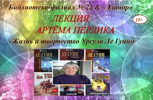 ��������� �����������-������������ ����� ������� ������ � ���������� ������ �� �����