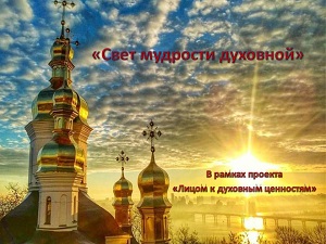 �������� ������������ ���������� ����� �������� ��������