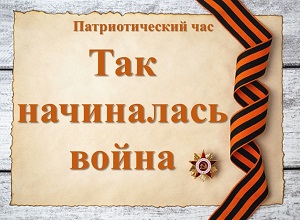 ������������ ��� ���� ���������� �����