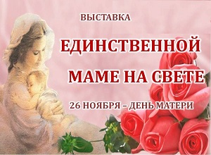 �������� ������������� ���� �� �����