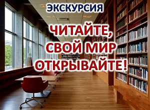 ��������� ��������, ���� ��� ����������!�