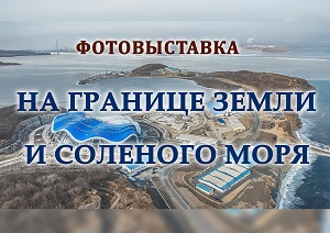������������ �� ������������ ��� ������� ����� � �������� �����