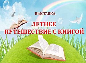 �������� ������� ����������� � ������