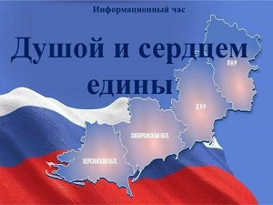 �������������� ��� ������ � ������� ������