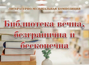 �����������-����������� ���������� ����������� �����, ����������� � ����������