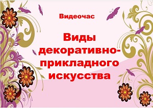 �������� ����� �����������-����������� ���������