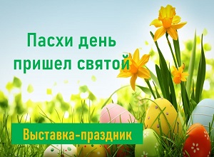 ��������-�������� ������ ���� ������ ������