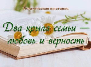 ������������ �������� ���� ����� ����� � ������ � ���������