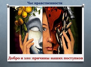 ��� �������������� ������ � ���: ������� ����� ���������