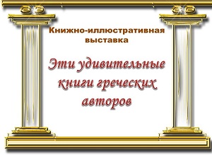 ������-�������������� �������� ���� ������������ ����� ��������� �������