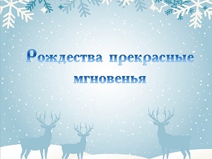 �������������� ������ � ���������� ���������� ���������� ����������