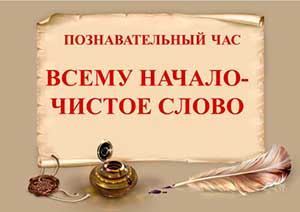 �������������� ��� ������ ������ - ������ �����