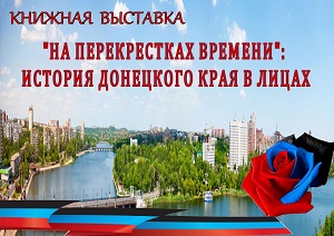 ������� �������� ��� ������������ �������: ������� ��������� ���� � ������
