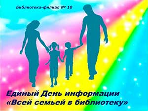 ������ ���� ���������� ����� ������ � ����������