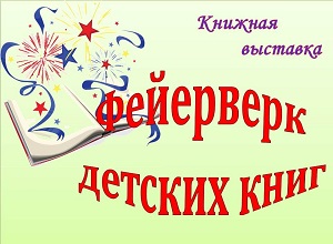 ������� �������� ���������� ������� ����