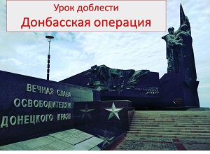 ���� �������� ����������� ���������