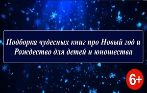 �������� �������� ���� � ���������� ������ ���� � ���������