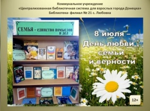 ������� �������� ������ � �������� �������� � ��� 