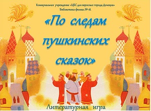 ������������ ���� ��� ������ ���������� ������