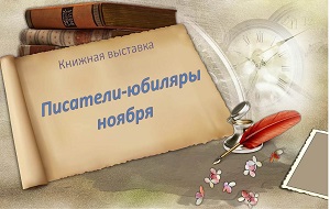 ������� �������� ���������-������� �������