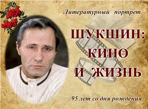 ������������ ������� �������: ���� � ������