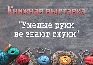 ������� �������� "������ ���� �� ����� �����"