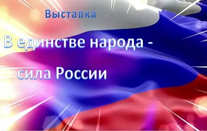 �������� �� �������� ������ � ���� ������