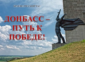 ������������� ��� �������� � ���� � ������