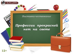 ��������-����������� ���������� ���������� ��� �� �����