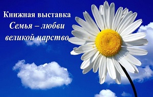������� �������� ������ � ����� ������� �������