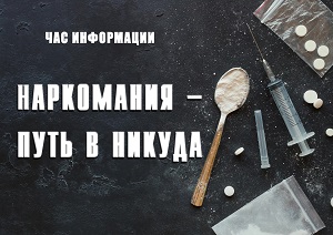 ��� ���������� ����������� � ���� � ������