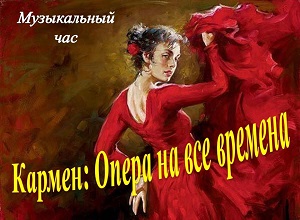 ����������� ��� �������: ����� �� ��� �������