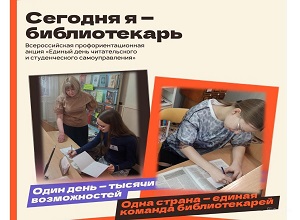 ������ ���� ������������� � ������������� �������������� �������� � � �������������