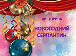 ��������� ����������� ����������