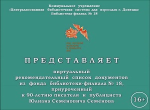 ���������� �������� �������� ������ ��������