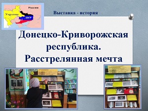 ������� �������� - ������� ��������-������������ ����������