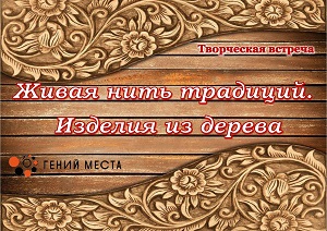���������� ������� ������ ���� ��������. ������� �� ������